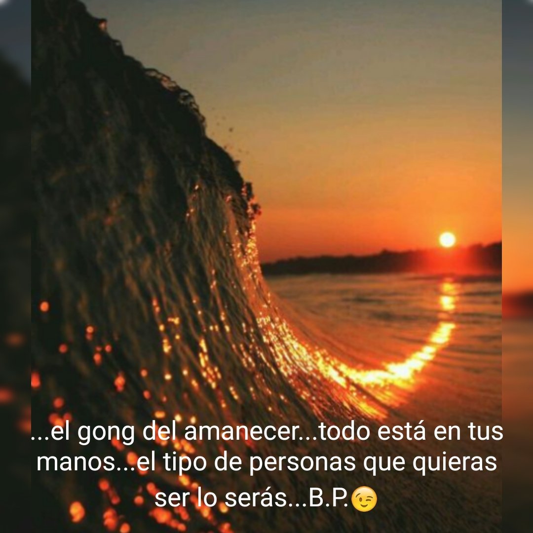 El gong