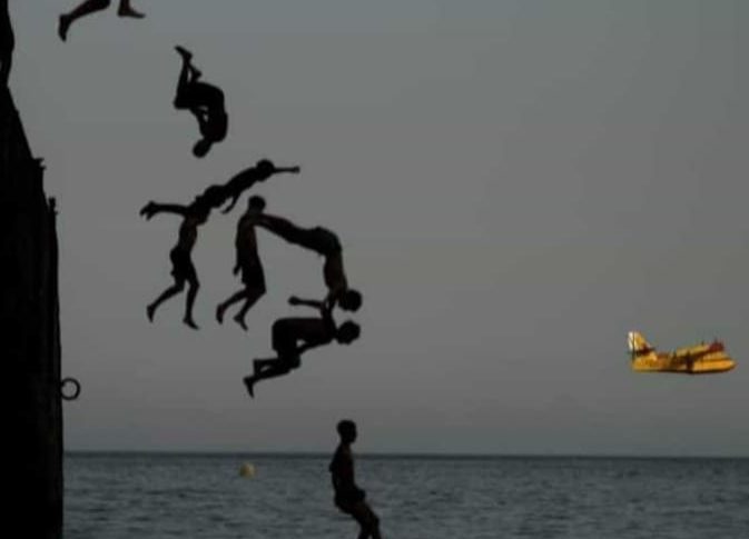 El Mar