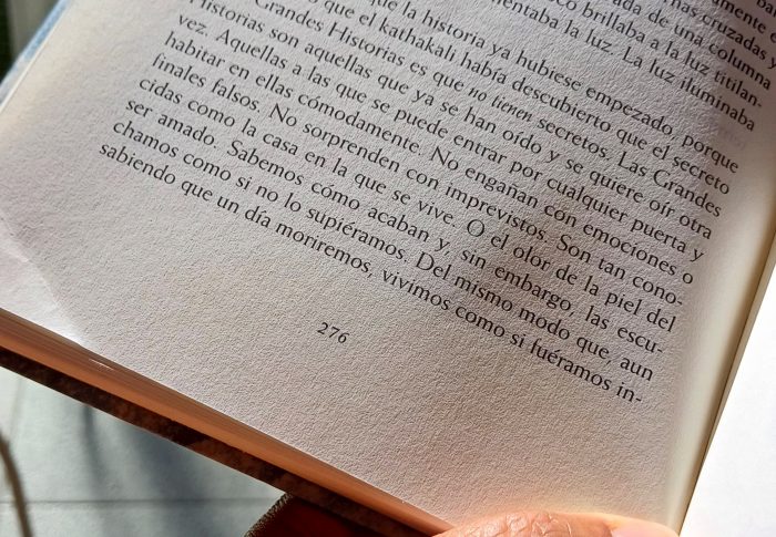 Las pequeñas cosas